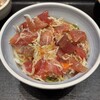 一夜干しと海鮮丼 できたて屋 KITTE丸の内店