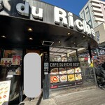 Cafe du Riche - 