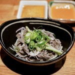 神泉ホルモン 三百屋 - 