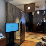 ダイナミックキッチン＆バー 燦 - 