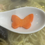 中国料理　珍味楼 - 