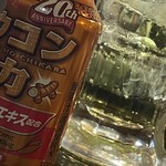 焼きもの家 慶 - 