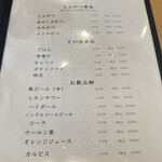 とんかつ 四十三番 - 単品メニュー