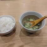 宮崎チキン南蛮ogata - 