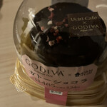 LAWSON - 料理写真: