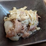 ねまれやこぅひぃ - 