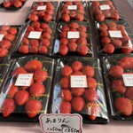 苺のマルシェ 所沢北田農園 - 