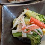 ねまれやこぅひぃ - 