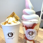 あら、りんご。 西神中央店 - 