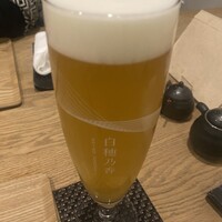 花見川 大富 - 