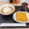 さぬきうどんの駅 綾川