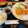 信樂食堂