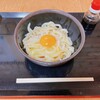 さか枝うどん 南新町店