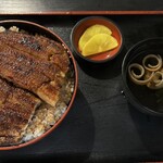 うなふじ支店 - 