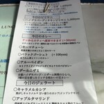 インドカレー屋 BABAじぃ - 