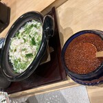 人形町 やま田 - 