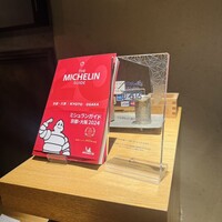 自家製粉石臼挽きうどん 青空blue 本店 - 