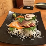縁 - 