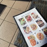 カフェ・ル・ポミエ - 