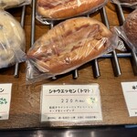 ポカポカ ベーカリー - 料理写真: