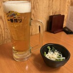 縁 - 