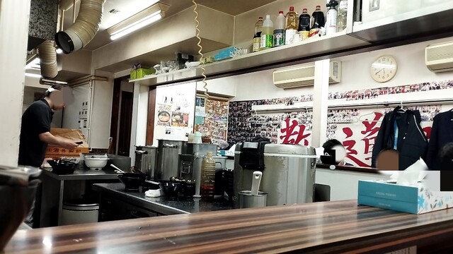 Iekei Ramen Kyodoya photo 4