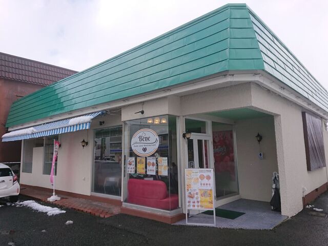 Bene Cafe and Restaurant - 山形（カフェ）の写真