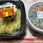 ほっともっと - 