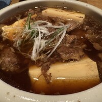 こうもと - 