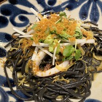 MAKIBI - 
