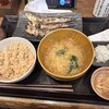 炭火焼干物定食 しんぱち食堂 人形町店
