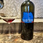 ドンブラボー - 