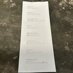 ドンブラボー - 