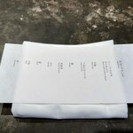 ドンブラボー - 