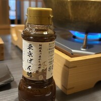 しゃぶしゃぶ 吟半 お台場店 - 