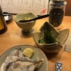 鮨屋のうおきん