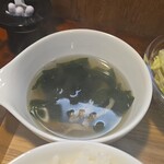 キッチン ブルー グローブ - わかめスープのアップ