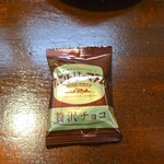 キッチン ブルー グローブ - お菓子のアップ