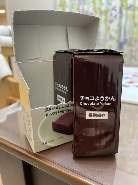 MUJI　無印　備蓄おやつ　チョコようかん ５本　×　9箱セット 備蓄おやつ チョコようかん | 無印良品
