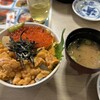 お食事処 大漁