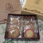 ステラおばさんのクッキー - 料理写真: