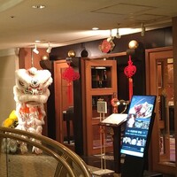 中国料理 彩龍 - 