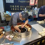 福州世祖胡椒餅 - 