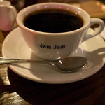 ジャズ喫茶 ジャムジャム - 美味しい珈琲をどうぞ