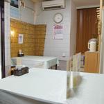 まるいち食堂 - 