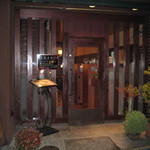 洋食のお店 安井亭 - 入り口も風格が！！