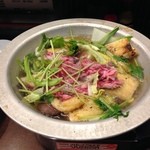 ぶんぶく - ハリハリアップ