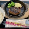 スカイカフェ いしなぎ屋