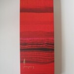 パティシエ エス コヤマ - 