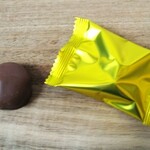 パティシエ エス コヤマ - 